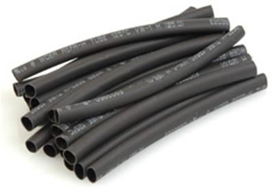 Gaine thermo 5mm noire (20) CORE-RC